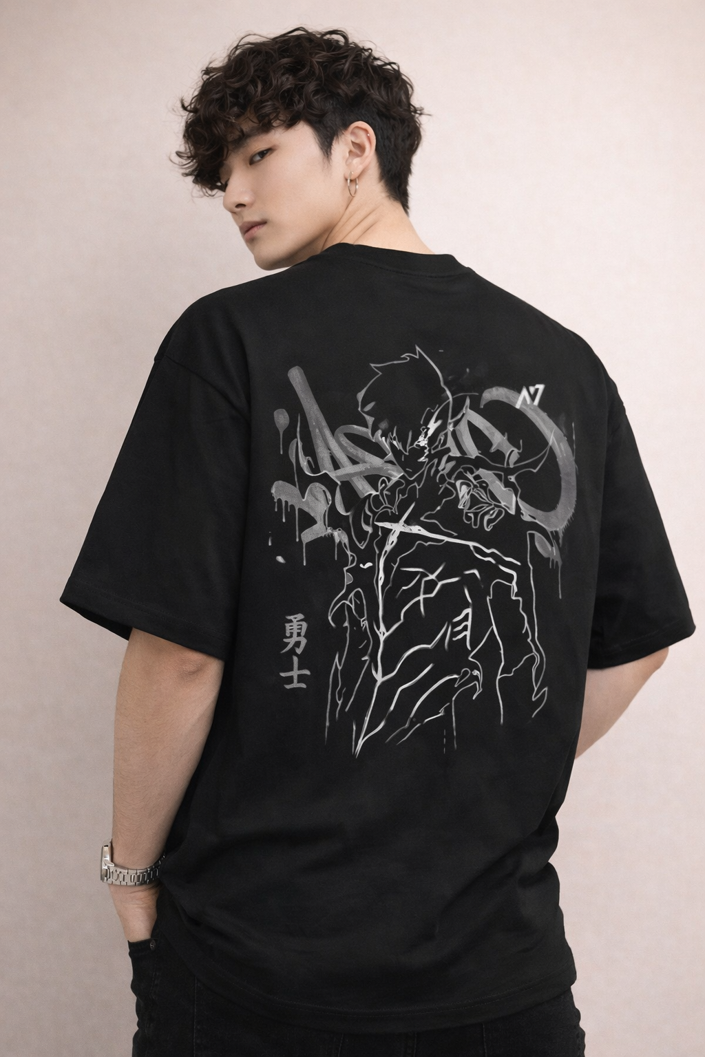 Arise - Men’s French Terry Oversized Tee