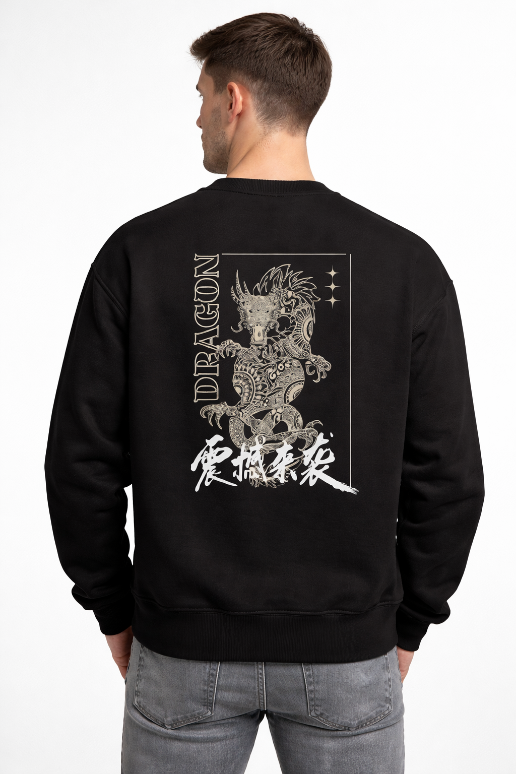 Dragon - Men's Sweatshirt